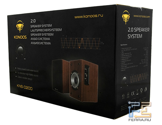 Упаковка Konoos KNS-D200